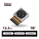Arducam B0414 12MP IMX378 Autofocus Camera Module for...