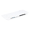 Raspberry Pi 500 Computer Kit (UK)