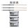 Bambu Lab X1C Thermistor