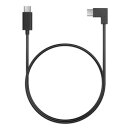 Bambu Lab CAB001-N P1/X1 USB-C-Kabel