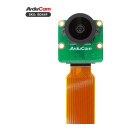 Arducam B0449 16MP IMX519 Camera Module with M12 Lens