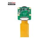 Arducam B0449 16MP IMX519 Camera Module with M12 Lens