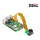 Arducam B0449 16MP IMX519 Camera Module with M12 Lens