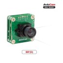 Arducam B0459-1 12MP IMX477P USB 3.0 Camera with M12 Manual Focus Lens-Without Encolsure