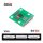Arducam B0463 OV7675 VGA Color 20-pin DVP Camera Module for Arduino GIGA R1 WIFI Board