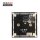 Arducam B0468 1080P Low Light Low Distortion USB Camera Module with Microphone