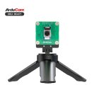 Arducam B0471-1 16MP IMX519 Motorized Focus USB 3.0 Camera Module-Without Encolsure