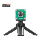 Arducam B0475-1 64MP Motorized Focus USB 3.0 Camera...