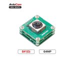Arducam B0475C 64MP Motorized Focus USB 3.0 Camera Module-With Enclosure