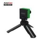 Arducam B0476C 2MP IMX390 HDR USB 3.0 Camera Module-With Enclosure