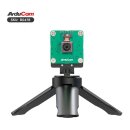 Arducam B0478-1 IMX586 48MP Motorized Focus USB 3.0 Camera Module-Without Encolsure