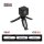 Arducam B0485 13MP IMX258 OIS Motorized Focus USB 3.0 Camera Module