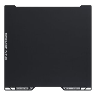 Bambu Lab H2D Smooth PEI Plate