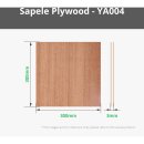 Bambu Lab B-YA004 3 mm Plywood, 6er-Pack Sapele