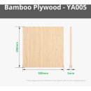 Bambu Lab 3mm Bamboo Board, Pack of 6