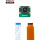 Arducam B0569 IMX415 MIPI Camera Module for RPi, Arducam OpenSource Camera with Rich Resources for Development