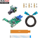 Arducam B0550 GMSL2 12MP Camera Extension Kit for Raspberry Pi