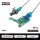 Arducam B0550 GMSL2 12MP Camera Extension Kit for Raspberry Pi