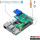 Arducam B0550 GMSL2 12MP Camera Extension Kit for Raspberry Pi