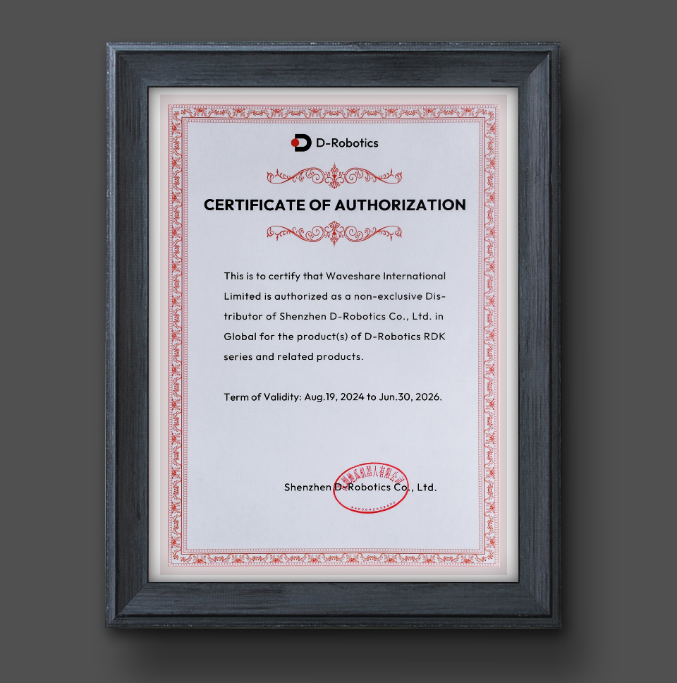 RDK X5 Development Board, Certificate of Authorization